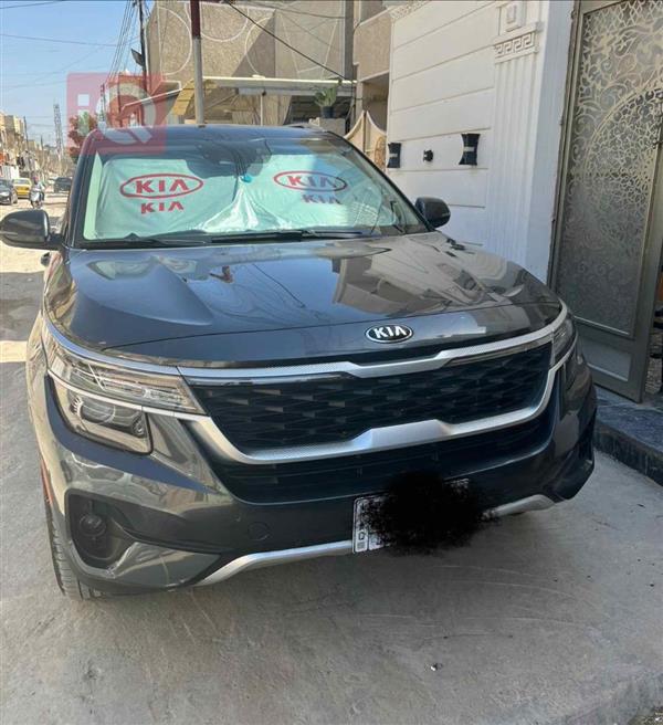 Kia for sale in Iraq